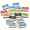 Non-Magnetic Mini Whiteboard Erasers, Happy Birthday, Pack of 16