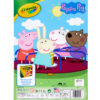 Coloring Book, Peppa Pig, 96 Pages, Pack of 8