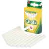 White Chalk Sticks, 12 Sticks Per Box, 36 Boxes