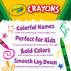 Large Crayons, Tuck Box, 8 Colors Per Box, 12 Boxes