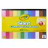 Giant Construction Paper Pad with Stencils, 48 Sheets, Pack of 6