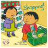 Helping Hands Board Books, Set of 6