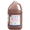 Washable Tempera Paint, Brown, 1 Gal