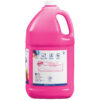 Washable Tempera Paint, Magenta, Gallon