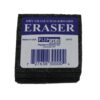 Student Eraser, 2" Width, 2" Length, 12 Per Pack, 2 Packs