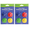 Super Strong Magnetic Hooks, 1 1-2" Diameter, 4 Per Pack, 2 Packs