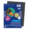 Construction Paper, Black, 9" x 12", 50 Sheets Per Pack, 10 Packs