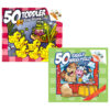 Giggly Wiggly & Toddler Sing-Along CD Bundle