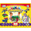 Jumbo Playstix 80-Piece Set