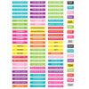 Confetti Lesson Planner