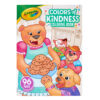 Colors of Kindness, Coloring Book, 96 Pages Colors of Kindness Coloring Book, 96 Pages, Pack of 12