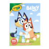 04-2755 Coloring Book Bluey 96pg PDP product images Coloring Book, 96 Pages, Bluey, Pack of 8