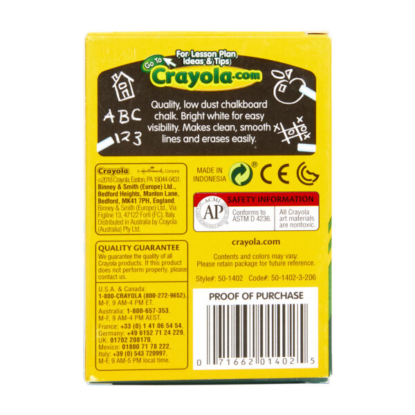 Chalk, Anti-Dust, White, 12ct Anti-Dust Chalkboard Chalk, White, 12 Sticks Per Box, 24 Boxes