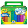 ERSBIN512048-4_1.jpg Washable Sidewalk Chalk, 48 Per Box, 4 Boxes