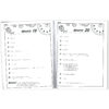 ERSCTP2636_1.jpg Eighth-Grade Math Minutes Book