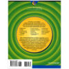 ERSCTP2636_2.jpg Eighth-Grade Math Minutes Book