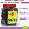 Foam Fun! Uppercase Black Magnetic Letters, 108 Pieces