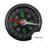 ERSDO-MC05_1-2.jpg Compasses, Pack of 30