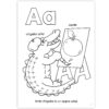 ABC Coloring Book, Pack of 6