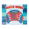 ERSEI-8897_1.jpg Math Whiz Handheld Electronic Math Game
