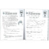 ERSEMC5015_2.jpg Daily Science Book, Grade 5