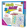 ERSEP-LRN2349.jpg Math Dash Game: Multiplication & Division