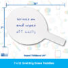 ERSFLP12032_3.jpg Oval Dry Erase Answer Paddles, 7" x 12", Pack of 12