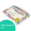 Student of the Week Certificate, 8.5" x 11", 30 Per Pack, 3 Packs