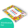 Preschool Certificate, 8.5" x 11", 30 Per Pack, 3 Packs
