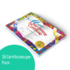 Music Achievement Certificate, 30 Per Pack, 3 Packs