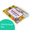 Kindergarten Certificate, 8.5" x 11", 30 Per Pack, 3 Packs