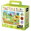 ERSHDUMU23592.jpg Tactile Puzzle Montessori