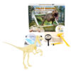 ERSHECPHVRT.jpg Paleo Hunter Dig Kit for STEAM Education - Velociraptor Rex
