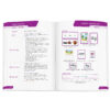 The Science of Reading Teacher Planner Grade 1 (USA)