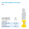 Kids Wobble Chair 14", Yellow