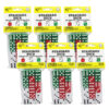 ERSKOP11700-6.jpg Dot Dice Set, 18 Per Pack, 6 Packs