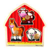 Barnyard Animals Jumbo Knob Puzzle - 3 Pieces