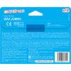 ERSMAP861311-6_1-1.jpg Color'Peps My First Jumbo Triangular Wax Crayons, 12 Per Pack, 6 Packs