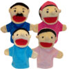 Hispanic Family Puppets