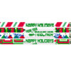 Happy Holidays From Your Teacher Motivational Pencils, 12 Per Pack, 12 Packs