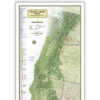 Pacific Crest Trail.indd Pacific Crest Trail Map, In Gift Box, 18" x 48"