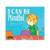 I Am Self-Aware Single-Copy Theme, Set of 6