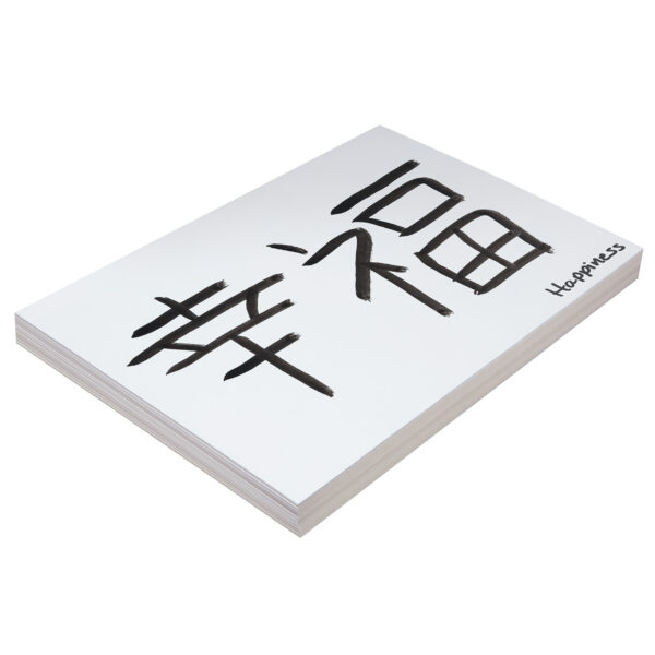 Heavyweight Tagboard, White, 12" x 18", 100 Sheets