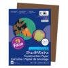 Construction Paper, Medium Weight, Dark Brown, 9" x 12", 50 Sheets Per Pack, 10 Packs
