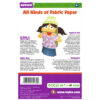 All Kinds of Fabric Design Papers, 200 Sheets