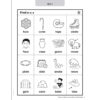 Phonics Bingo: Long & Complex Vowels Activity Book