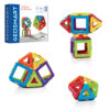 ERSSG-GEO200US.jpg Solar Spinner