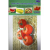 ERSSLM153_2.jpg Fruits & Vegetables Real Life Learning Poster Set, Set of 14