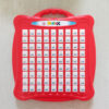 They Keep Multiplying Math Keyboard Game