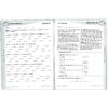 Daily Warm-Ups Science Book, Grade 5